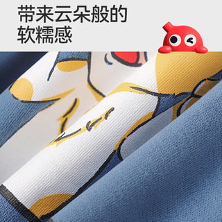  Hodo Men/红豆男装 抑菌舒适 儿童秋衣秋裤套装