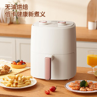 明尚德 MSD明尚德空气炸锅（4L空气炸锅 400AM07A31）