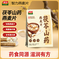 智力 茯苓山药燕麦片600克独立包装方便食用