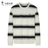 与狼共舞时尚撞色条纹圆领卫衣秋冬弹力舒适套头衫上衣男 米白 XS (160)