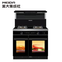 美大 8807ZZK集成灶蒸烤独立款侧吸下排抽油烟机燃气灶蒸箱炸炖