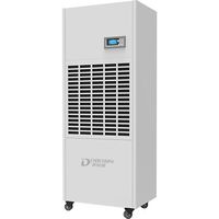 DOROSIN 除湿机工业大功率 抽湿机 养殖仓库地下室吸湿DP-12S防腐款