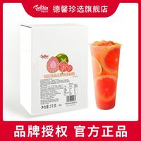 德馨珍选 西柚芭乐果汁饮料浓浆5kg浓缩果汁原浆商用奶茶店原料