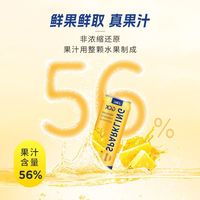 忘岁泉 GCK越南进口菠萝味气泡果汁饮料320ml*12家庭囤货佐餐聚餐