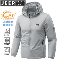  JEEP SPIRIT 防紫外线 男士防晒衣