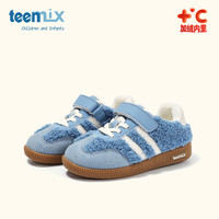 天美意(TEENMIX)2025冬季新款儿童棉鞋女童休闲鞋男童加绒加厚板鞋二棉鞋
