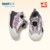 天美意(TEENMIX)2025冬季新款女童百搭休闲鞋二棉鞋男童加绒保暖运动鞋