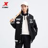 XTEP/特步 保暖 女士棉服