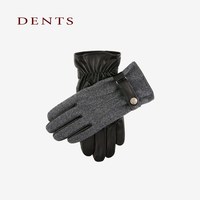 DENTS 男士羊毛羊皮拼接手套 5-9032