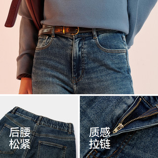 森马（Semir）森柔牛仔|牛仔裤女抓毛长裤女生冬季半松紧腰直筒裤美式休闲 牛仔黄泥染80325