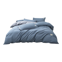 金号 7A抗菌100%全棉被套  150cm*200cm