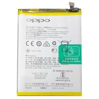 OPPOk5手机电池K1 K3 K7 K7x 原厂电芯大容量 k10手机电池k9s 3765mAh oppo k3全新电池