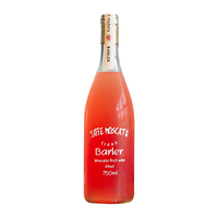 嘉弗斯红心芭乐莫斯卡托甜白葡萄酒6度微醺晚安果酒 年货750ml*1