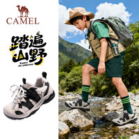  CAMEL/骆驼 透气防滑 儿童户外休闲鞋  米/黑 (偏大,选小一码) 31