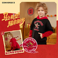 Converse【CNY新年系列】匡威儿童加绒连帽卫衣春节假两件红色拜年服 正黑色 160 /76 【身高152-158cm】