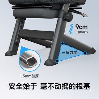  习格 人体工学 办公椅