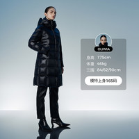 坦博尔【品质鹅绒】羽绒服女中长款加厚鹅绒外套TBF550790D 极光黑 S (160)