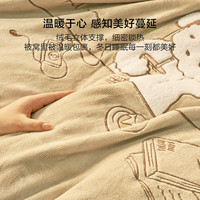 水星家纺百丽丝牛奶绒抗静电三/四件套 加厚暖绒秋冬季套件 莉亚【B类品质&不易静电】 1.2米床 床单款 (被套150*210cm) 三件套