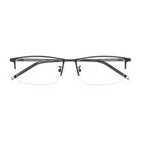 ZEISS/蔡司 防蓝光 眼镜 半框眼镜 商务镜框 钛材  配蔡司视特耐高清1.60镜片 黑色C2