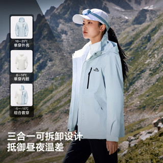  PELLIOT/伯希和 防水 男士冲锋衣  2XL