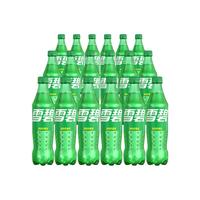 Coca-Cola/可口可乐 碳酸饮料