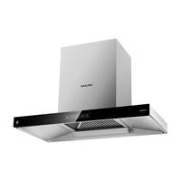 樱花 油烟机欧式顶吸式倒T大吸力抽油烟机灶具套餐免拆洗