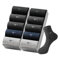 七匹狼【优选新疆棉】袜子男士棉袜秋冬中筒袜商务休闲吸汗透气袜