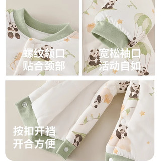 婧麒（JOYNCLEON）婴儿连体衣保暖秋冬装夹棉冬季新生儿衣服宝宝150g加厚哈衣服 熊猫乐园 80cm