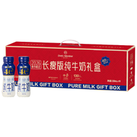 1号会员店 纯牛奶 200ml*18瓶 长瘦版 新年限定礼盒
