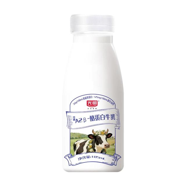 光明 低温牛奶 原生高钙A2β-酪蛋白鲜牛奶 185ml*6 巴氏杀菌