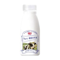 光明 原生A2β-酪蛋白鲜牛奶185ml*6 巴氏杀菌 高钙鲜奶 低温奶