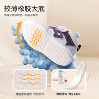 江博士（DR·KONG）冬季加绒保暖可爱宝宝幼童学步儿童双贴舒适步前鞋 紫色 （内里加绒） 21 脚长约12.0-12.6