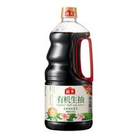  海天 特级酿造 有机生抽酱油