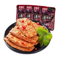  大霸王 香辣 素肉零食