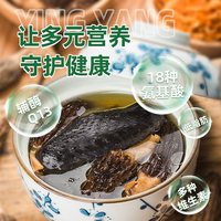 乌鸡新鲜现杀农家散养土鸡活鸡冷冻整只老母鸡乌骨鸡