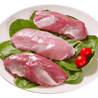  HUAYING/华英 新鲜 鸭舌