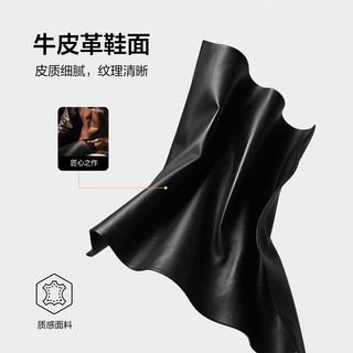 意尔康男鞋牛皮简约商务正装鞋舒适中老年爸爸鞋透气皮鞋男父亲鞋子男 黑色-加绒版 41