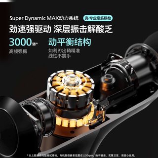 飞利浦小钢炮筋膜枪MAX运动肌肉按摩器放松多功能按摩枪新年