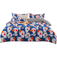 艾薇 被套单件磨毛亲肤被罩宿舍单人1.5米被套 小萌鸭 150*200cm 150*200cm（单人被套） 【磨毛保暖】小萌鸭