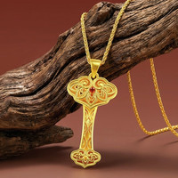 今日必买：千叶 珠宝如意吊坠黄金镶嵌玛瑙足金挂坠 金重约1.96g/含工费