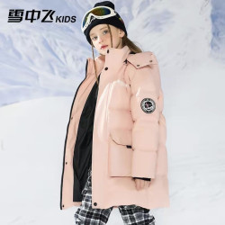 雪中飞 kids 女童中长款羽绒服