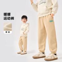 PEPCO/小猪班纳 保暖 儿童灯芯绒长裤