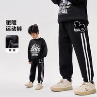 PEPCO/小猪班纳 保暖 男童卫裤