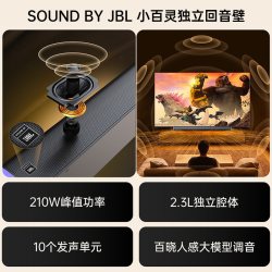 康佳 85G10 PRO MiniLED 85英寸液晶电视机