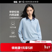 GIORDANO CONCEPTS 2026年春 女装Polo衫 12315020