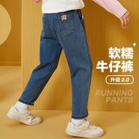 SNOOPY 【直筒牛仔裤】女童牛仔裤秋冬季中大童百搭休闲时尚儿童长裤子