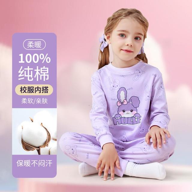 笛莎 [100纯棉a类]儿童保暖内衣套装女童秋衣秋裤马年红色拜年服