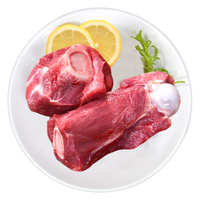 白荡里 漫山跑黑猪筒骨 山林散养360天 大骨熬汤鲜香浓郁 筒骨6斤