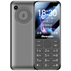 纽曼 N80 4G全网通 锖色 按键手机