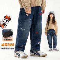 Disney baby 迪士尼宝宝 冬季新款女童加绒保暖牛仔裤休闲直筒长裤
